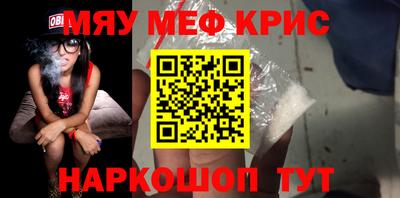 хмурый Кунгур