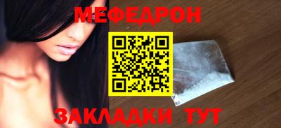 альфа пвп VHQ Кумертау