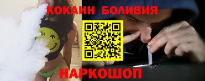 альфа пвп VHQ Кумертау