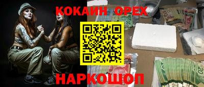 хмурый Кунгур