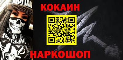 альфа пвп VHQ Кумертау