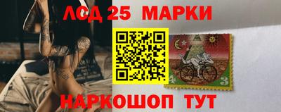 герыч Кулебаки