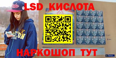хмурый Кунгур