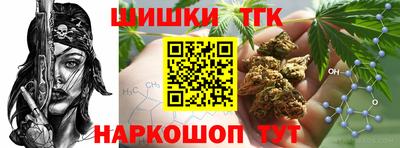 альфа пвп VHQ Кумертау