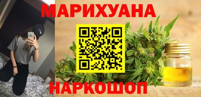 хмурый Кунгур