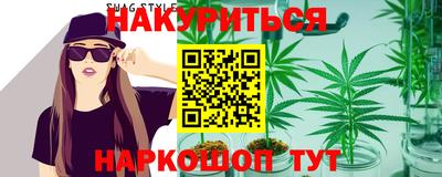 альфа пвп VHQ Кумертау