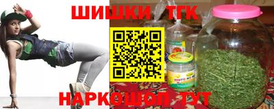 герыч Кулебаки