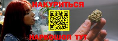 альфа пвп VHQ Кумертау