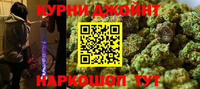 хмурый Кунгур