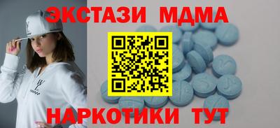 герыч Кулебаки