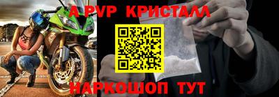 хмурый Кунгур