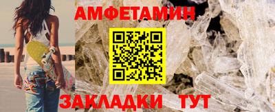 хмурый Кунгур