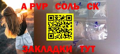 хмурый Кунгур