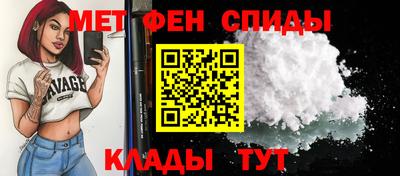 прущий лед Ливны