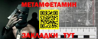 хмурый Кунгур