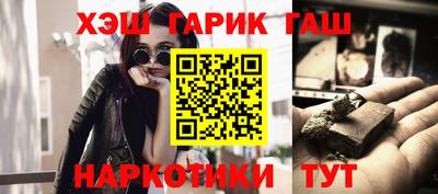 альфа пвп VHQ Кумертау