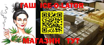 хмурый Кунгур