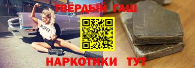 хмурый Кунгур