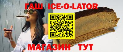 альфа пвп VHQ Кумертау