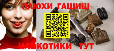 альфа пвп VHQ Кумертау