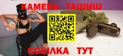 герыч Кулебаки