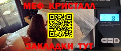 герыч Кулебаки