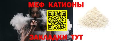 хмурый Кунгур