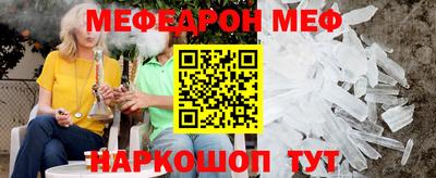 apvp Ликино-Дулёво