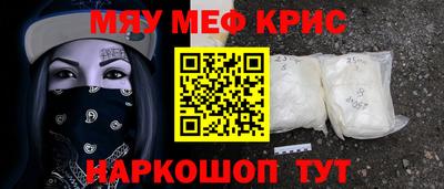 герыч Кулебаки