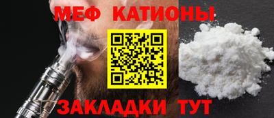 герыч Кулебаки