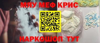 герыч Кулебаки